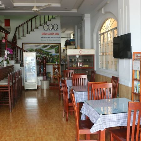 Kim Long Hotel Cần Thơ Zewnętrze zdjęcie
